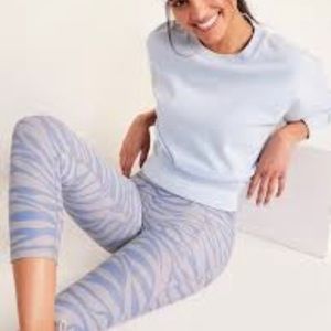 Old Navy Periwinkle Zebra Print NWT